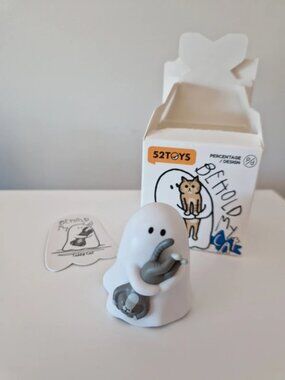 Behold my Cat 52Toys Blindbox Tabby Cat